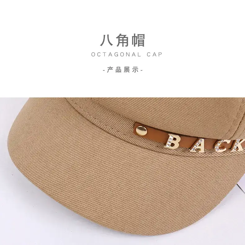 Women Korean Sun-Proof Rhinestone Cap Beige — feature 14