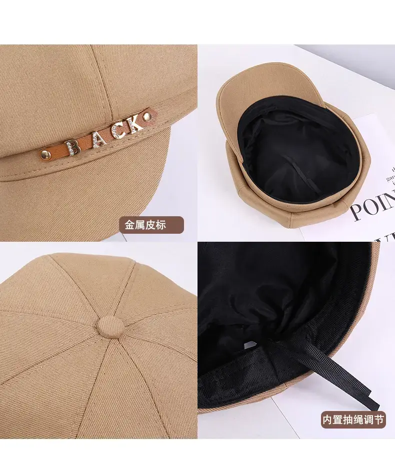 Women Korean Sun-Proof Rhinestone Cap Beige — feature 22
