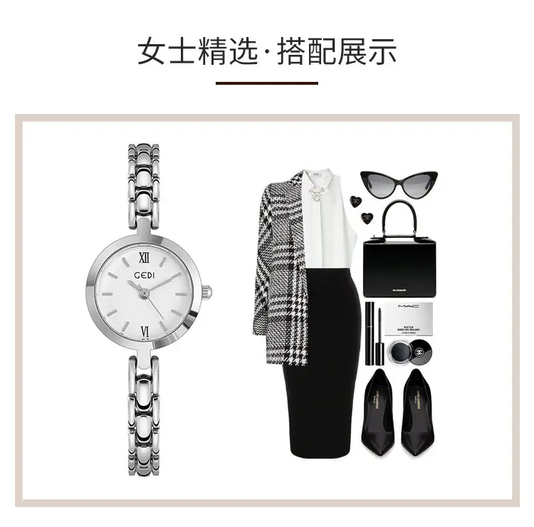 Goldie Korean Style Thin Strap Quartz Watch for Women — feature 13