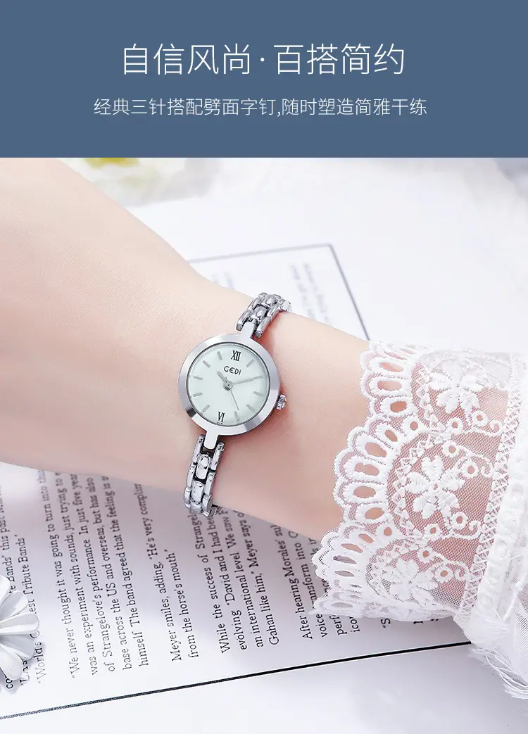Goldie Korean Style Thin Strap Quartz Watch for Women — feature 3