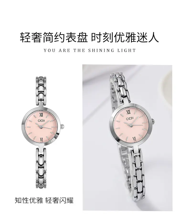 Goldie Korean Style Thin Strap Quartz Watch for Women — feature 6