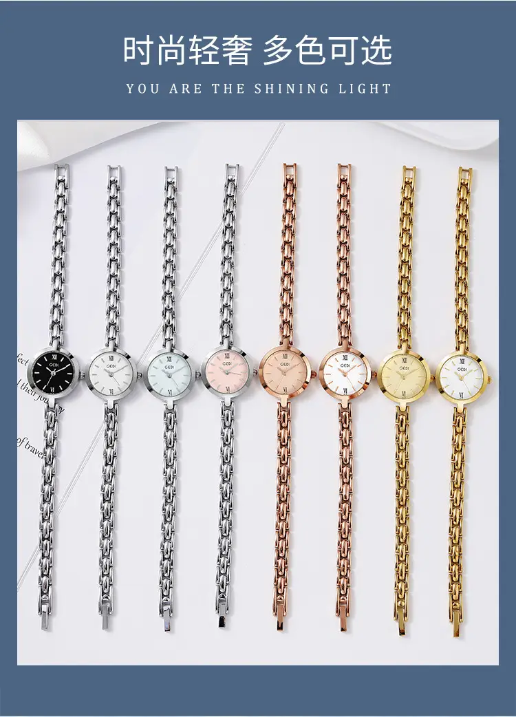Goldie Korean Style Thin Strap Quartz Watch for Women — feature 8