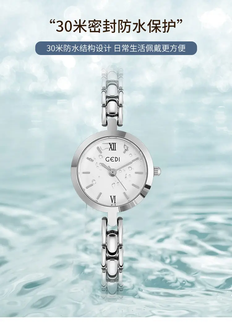Goldie Korean Style Thin Strap Quartz Watch for Women — feature 9