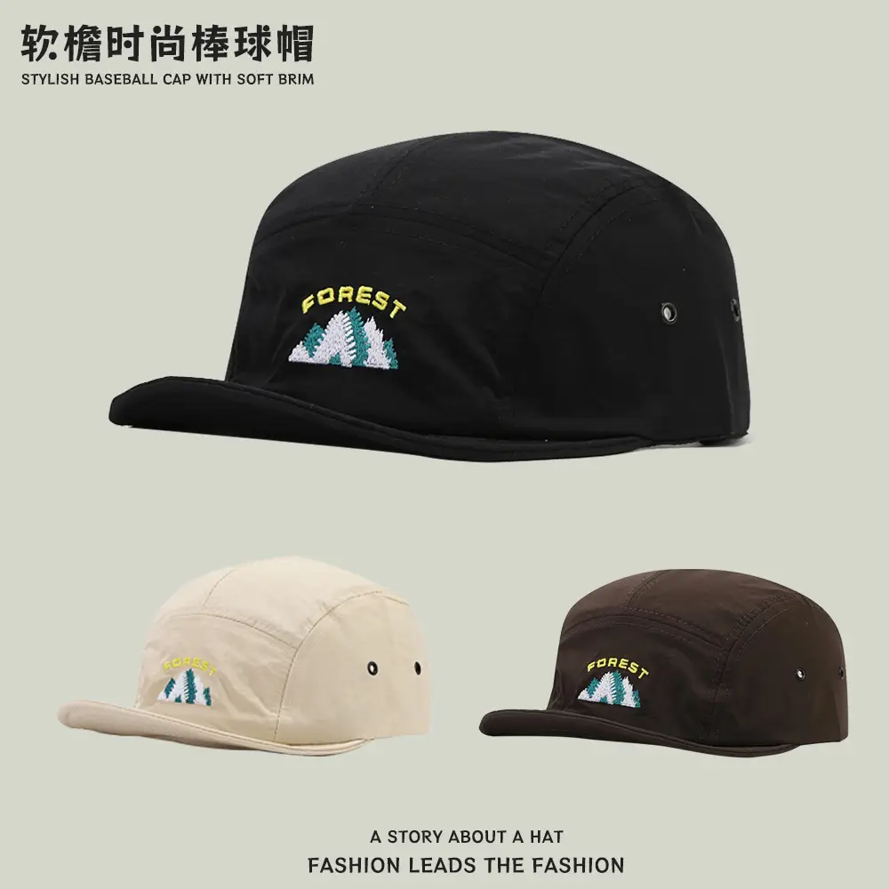 American Mountain Cap for Men Japanese Soft Top Baseball - Image 4