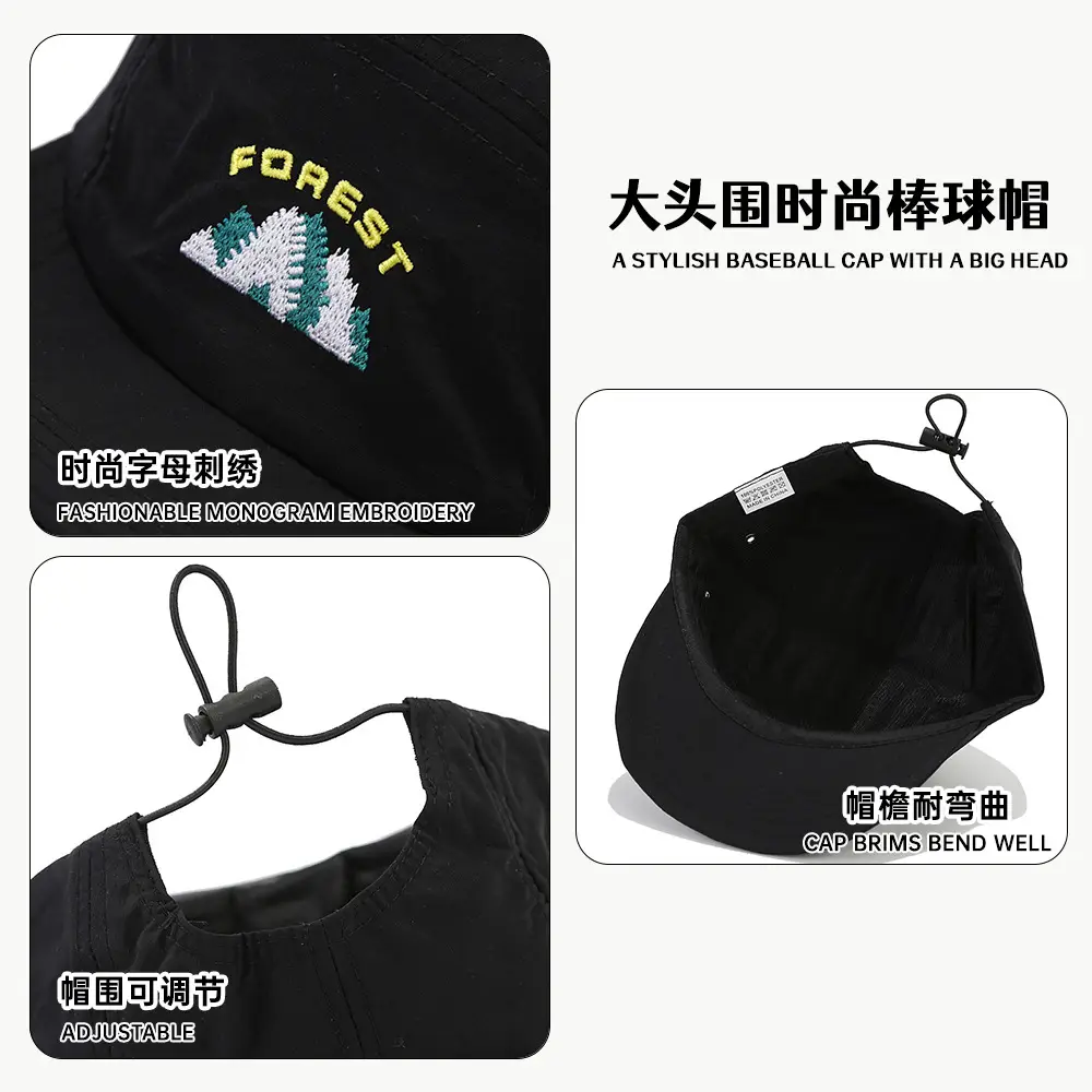 American Mountain Cap for Men Japanese Soft Top Baseball - Image 6
