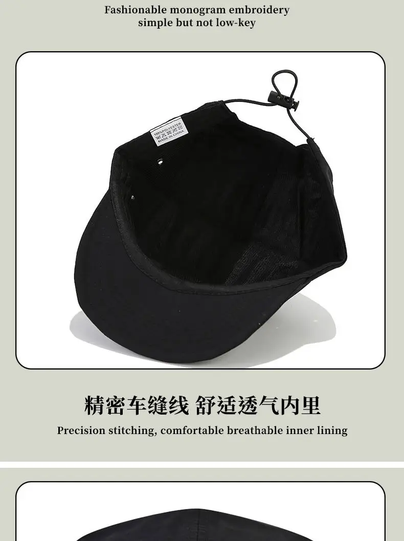 American Mountain Cap for Men Japanese Soft Top Baseball — feature 10
