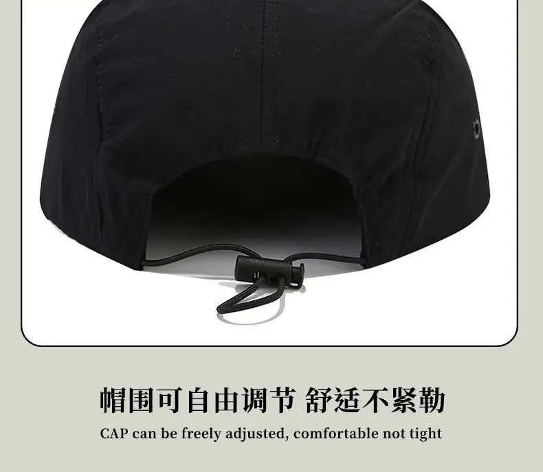 American Mountain Cap for Men Japanese Soft Top Baseball — feature 11