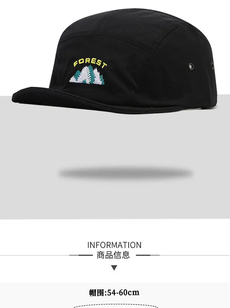 American Mountain Cap for Men Japanese Soft Top Baseball — feature 4