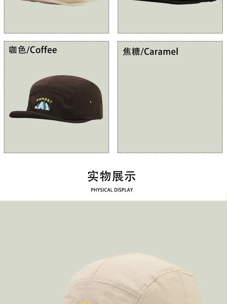 American Mountain Cap for Men Japanese Soft Top Baseball — feature 6