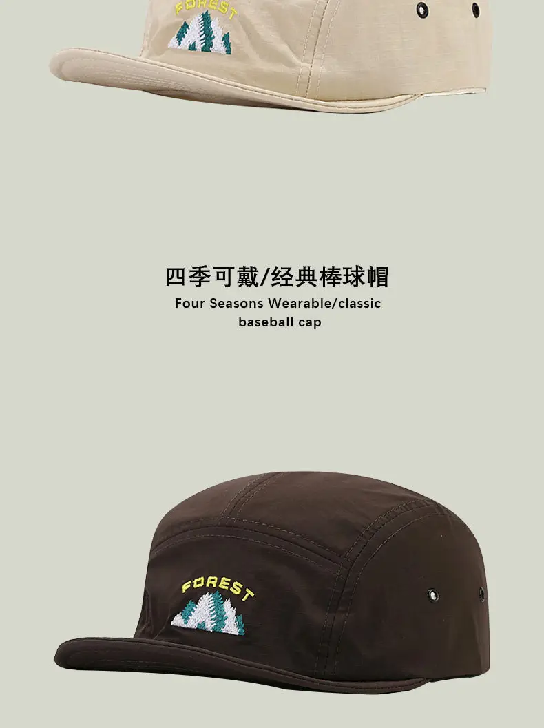 American Mountain Cap for Men Japanese Soft Top Baseball — feature 7