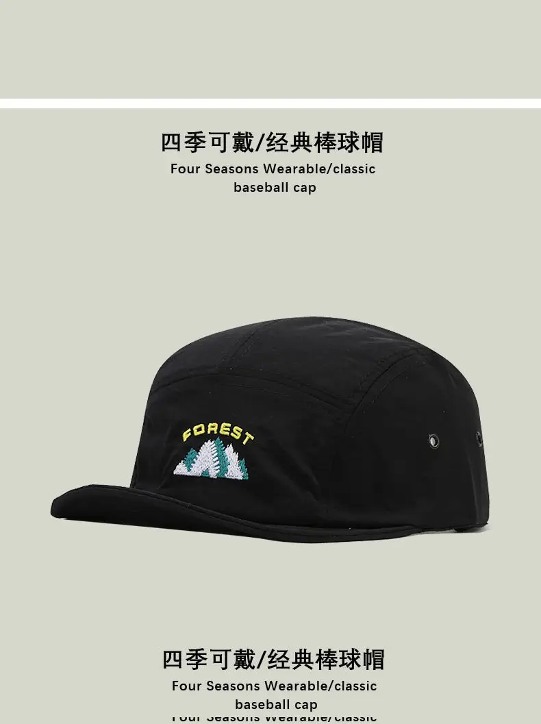 American Mountain Cap for Men Japanese Soft Top Baseball — feature 8