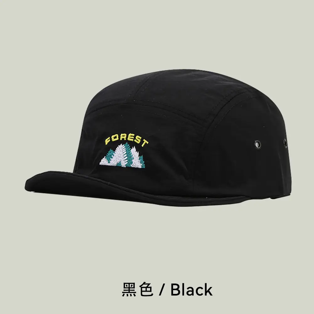 American Mountain Cap for Men Japanese Soft Top Baseball - Image 3