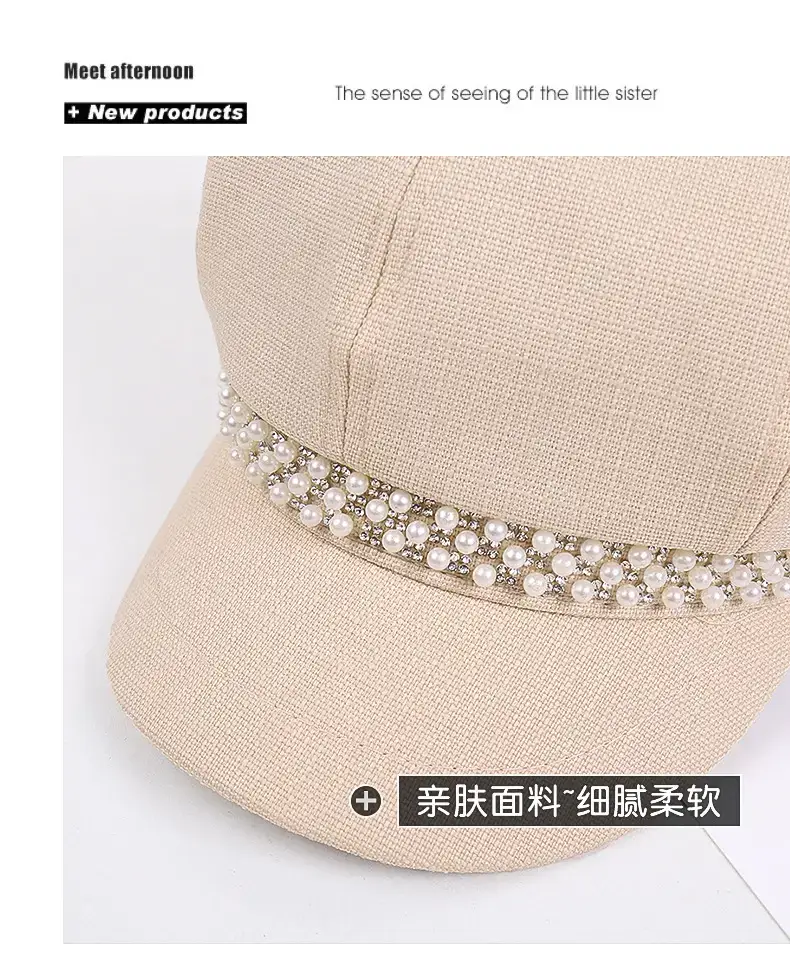 Women Rhinestone Pearl Chain Octagonal Hats Black Beige — feature 15
