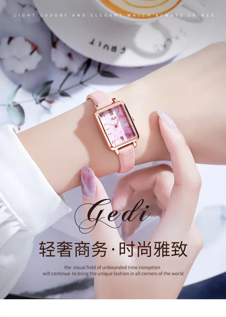Gold Square Quartz Watch for Women — feature 1