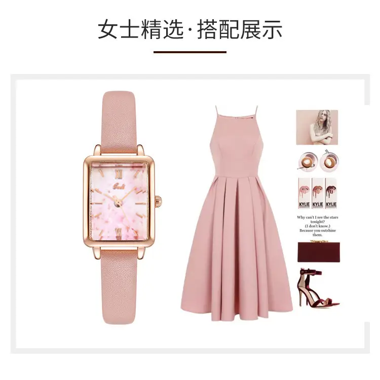 Gold Square Quartz Watch for Women — feature 12