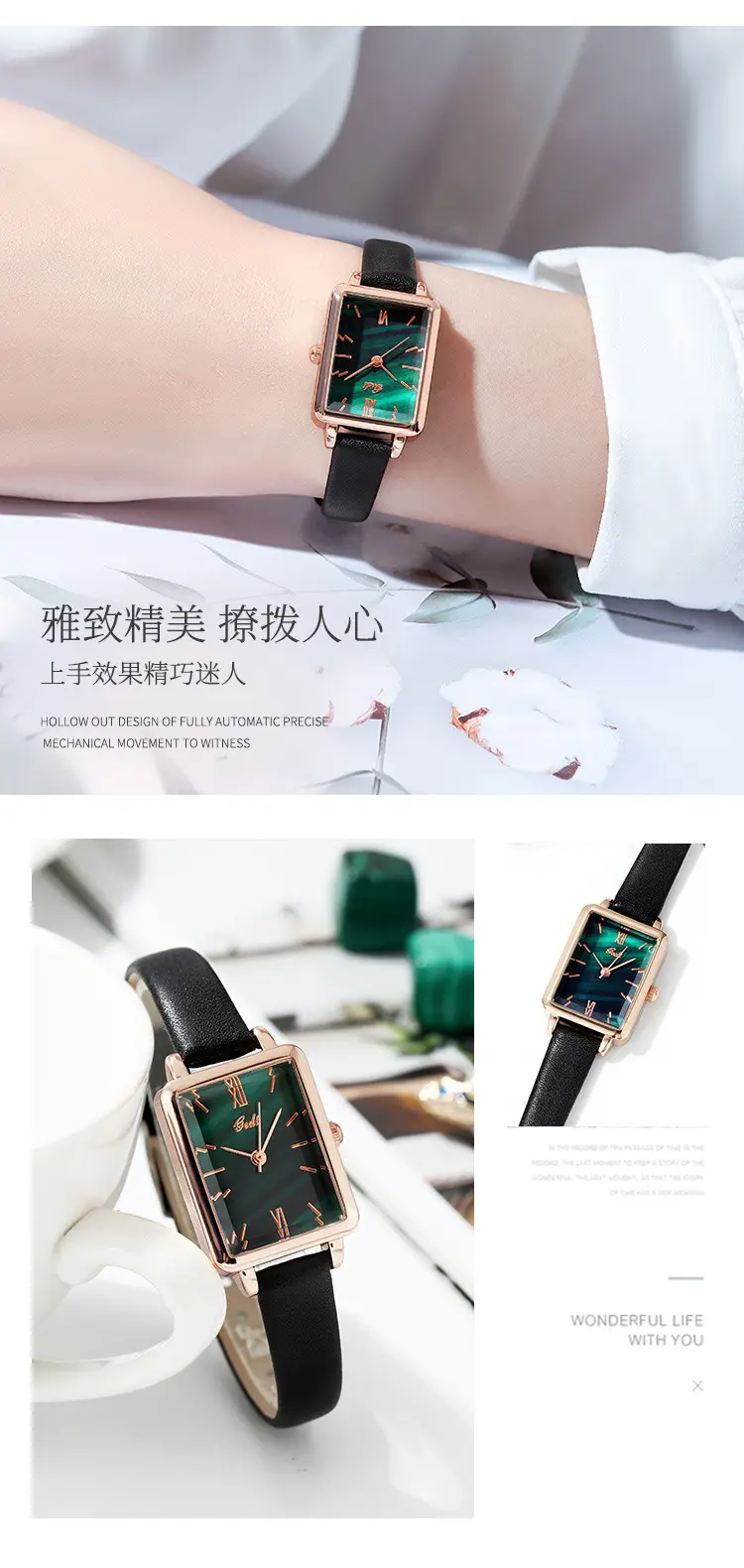Gold Square Quartz Watch for Women — feature 4