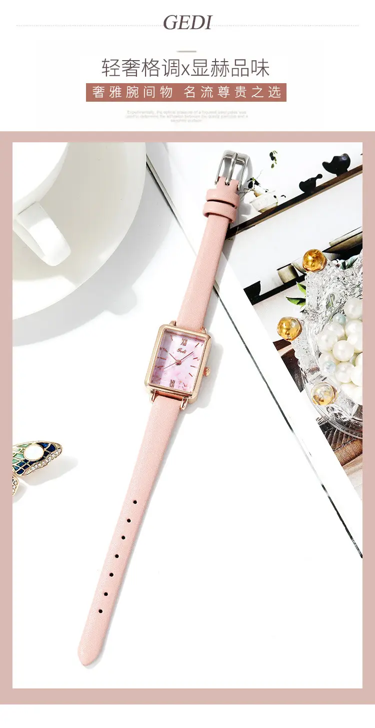 Gold Square Quartz Watch for Women — feature 5