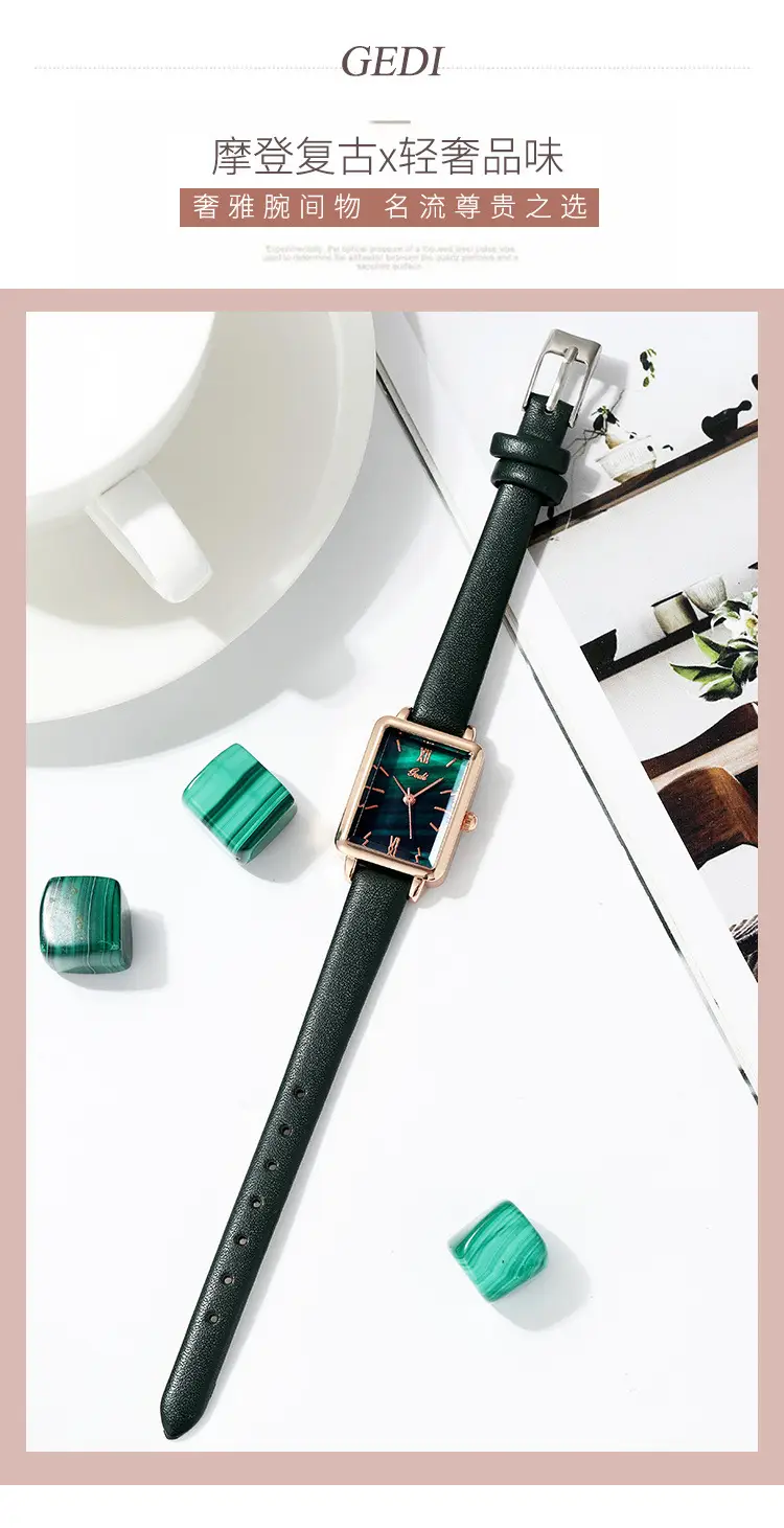 Gold Square Quartz Watch for Women — feature 7