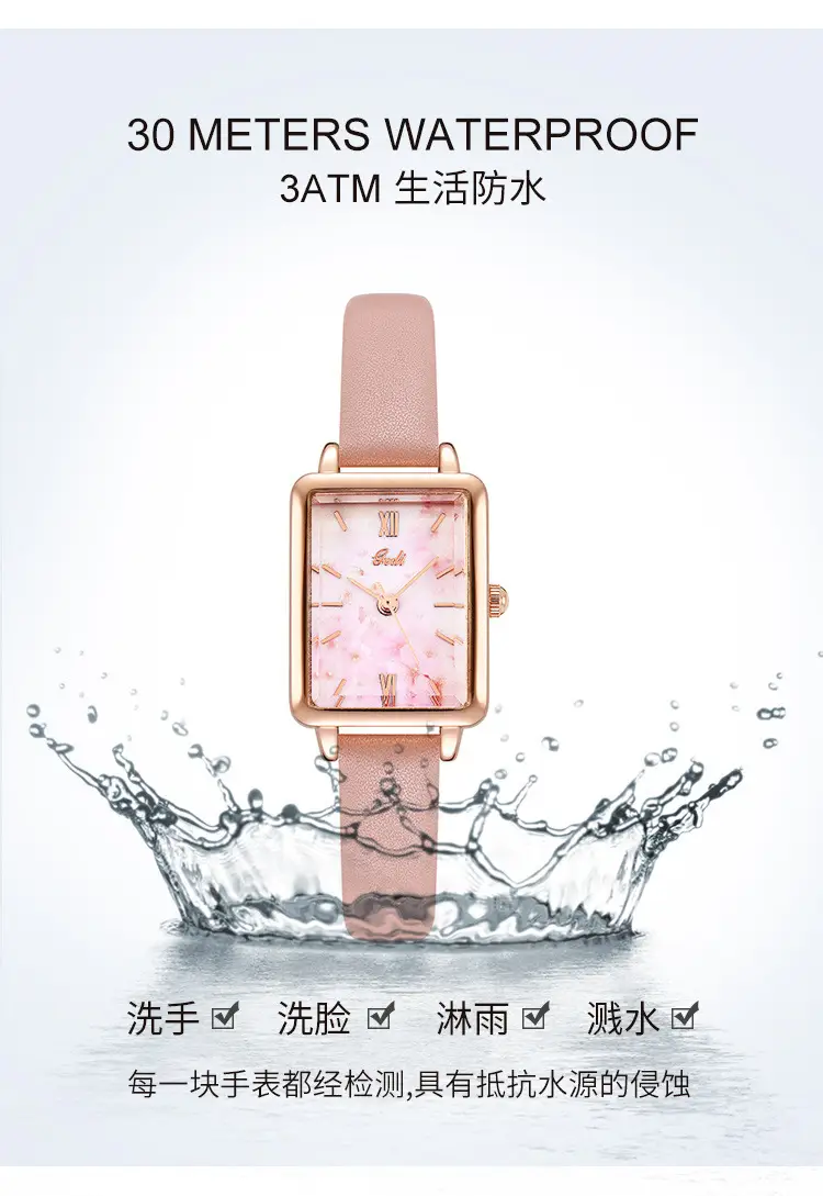 Gold Square Quartz Watch for Women — feature 8