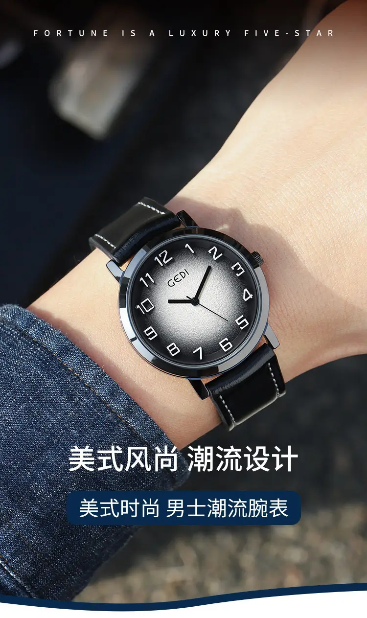 Men's Green Dial Quartz Watch with Leather Strap — feature 1