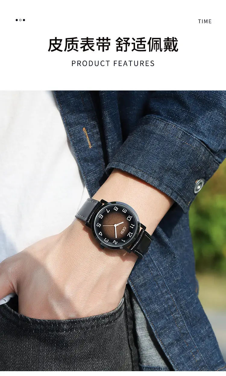 Men's Green Dial Quartz Watch with Leather Strap — feature 3