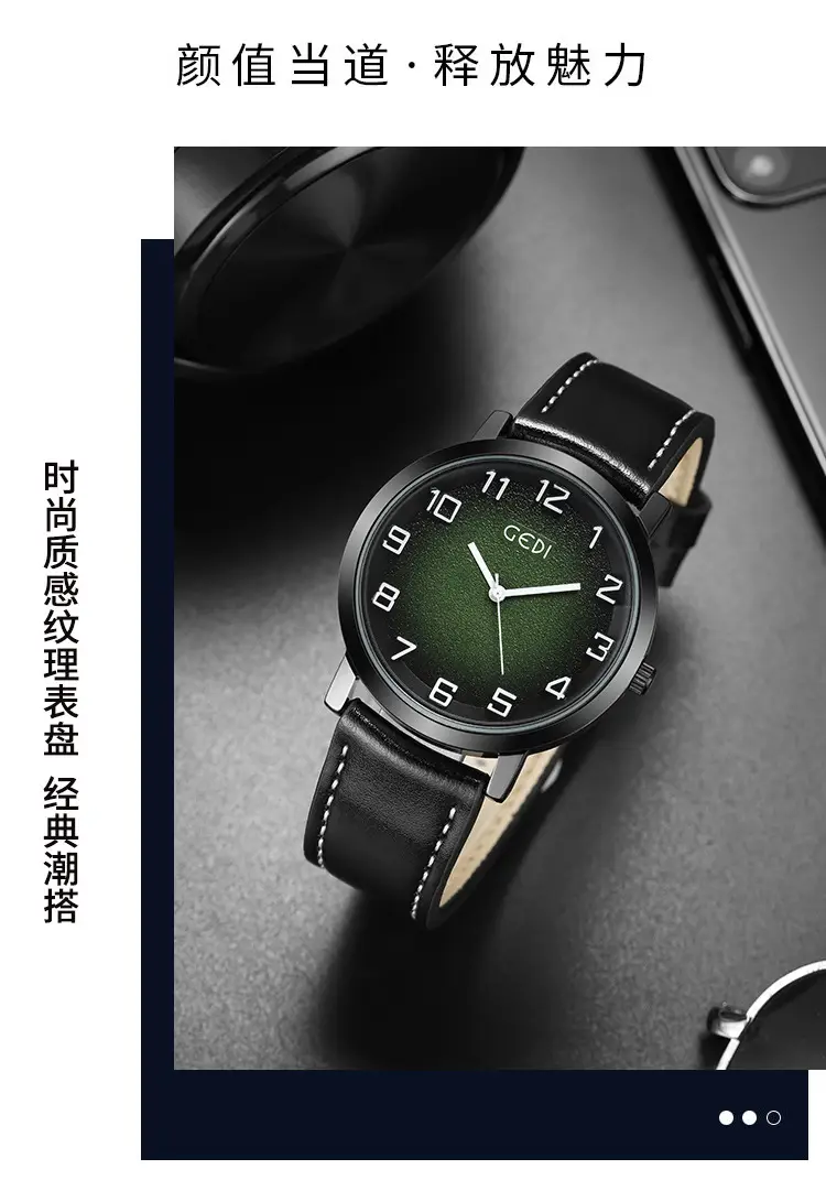 Men's Green Dial Quartz Watch with Leather Strap — feature 5