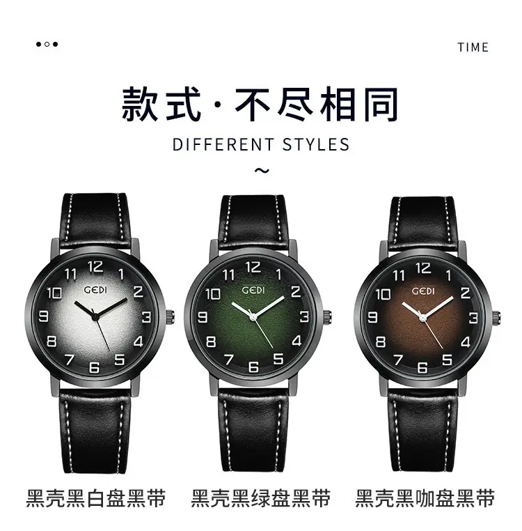 Men's Green Dial Quartz Watch with Leather Strap — feature 8