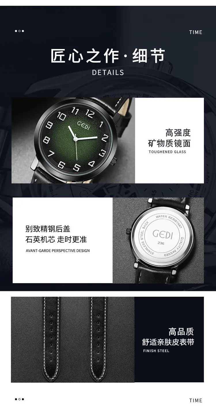 Men's Green Dial Quartz Watch with Leather Strap — feature 9