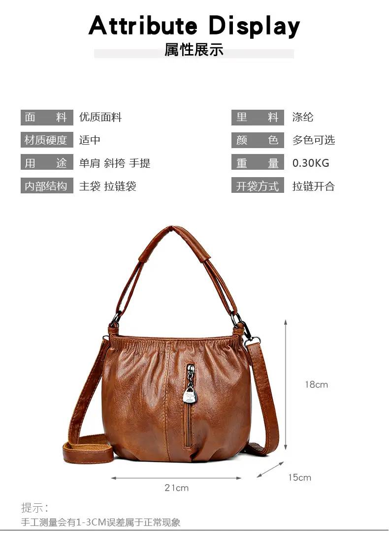 Women's Brown Pleated Shoulder Bag 2023 — feature 15