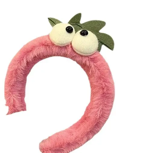 Pink Strawberry Cartoon Eye Headband for Girls