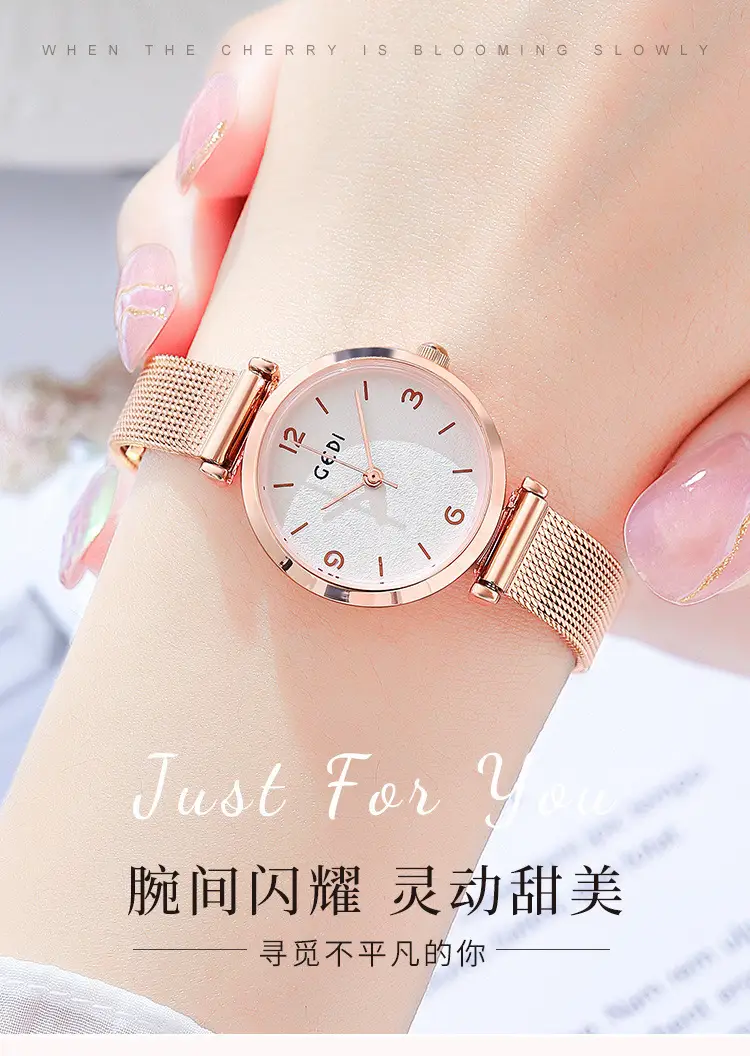 Women's Rose Gold Mesh Watch with Quartz Movement — feature 7