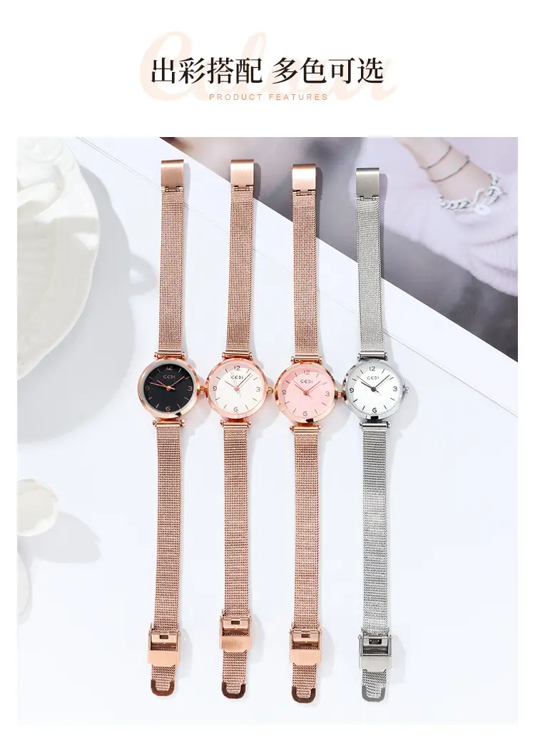 Women's Rose Gold Mesh Watch with Quartz Movement — feature 9