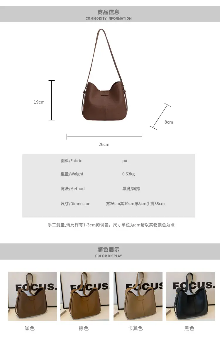 Women's Brown Leather Shoulder Bag with Long Handle — feature 2