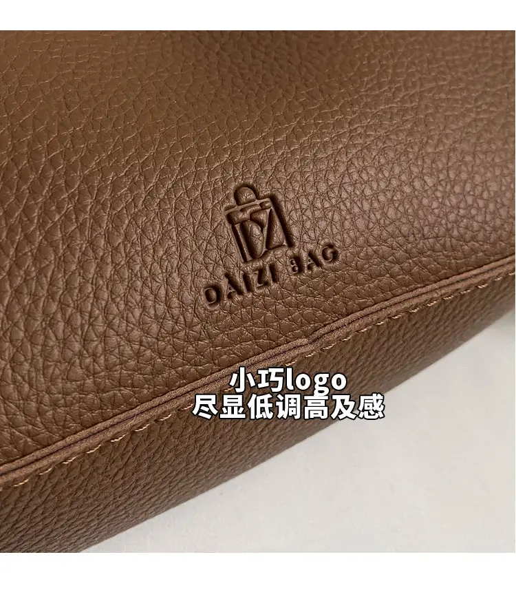 Women's Brown Leather Shoulder Bag with Long Handle — feature 3