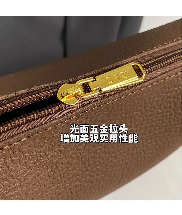 Women's Brown Leather Shoulder Bag with Long Handle — feature 7