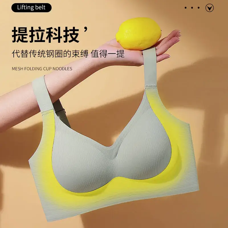 Non-Magnetic Seamless Pull-Up Bra for Women - Image 8