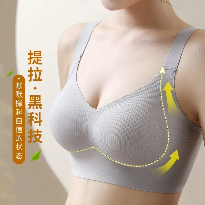 Non-Magnetic Seamless Pull-Up Bra for Women - Image 9