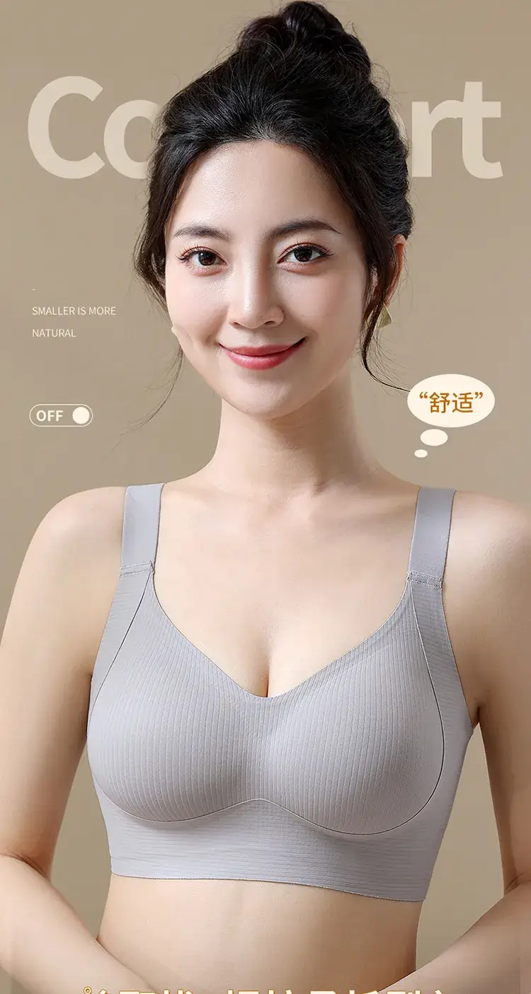 Non-Magnetic Seamless Pull-Up Bra for Women — feature 1