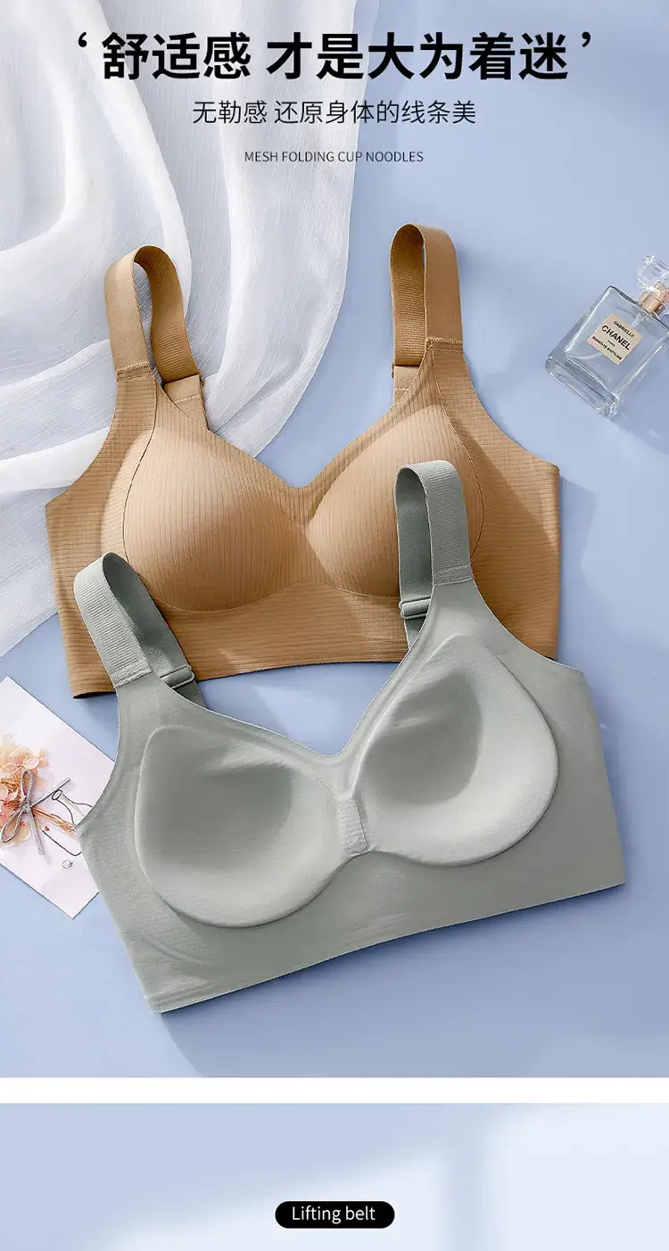 Non-Magnetic Seamless Pull-Up Bra for Women — feature 15