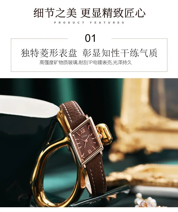 Women's Diamond Retro Watch Small Waterproof Gedi Quartz — feature 10