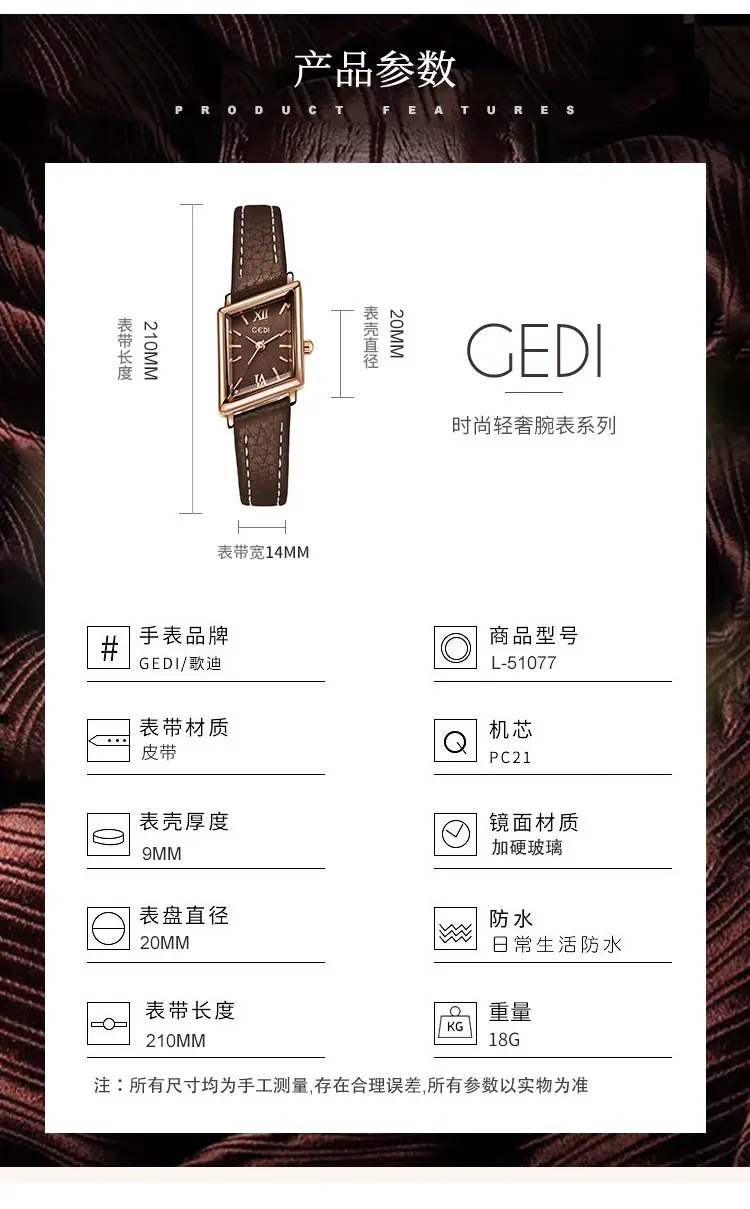 Women's Diamond Retro Watch Small Waterproof Gedi Quartz — feature 13