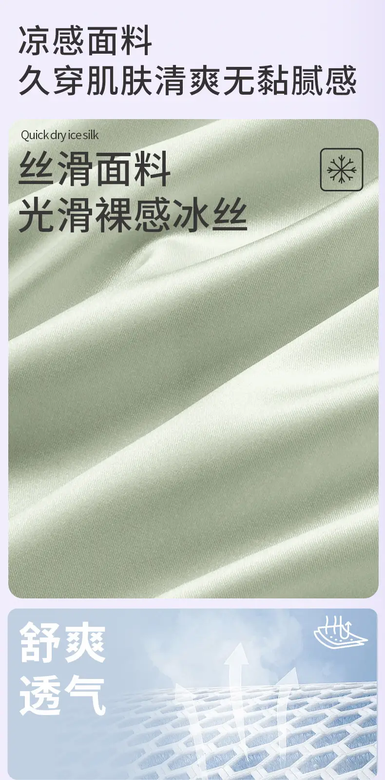 Big Orange Secret Expanded Underwear Women's Factory Wholesale Underwear Summer Thin Women's Push up Small Breasts Show Big Seamless Bra — feature 10