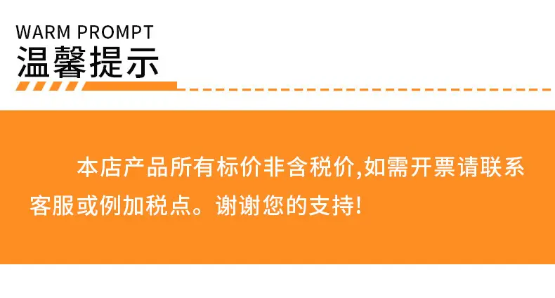 Big Orange Secret Expanded Underwear Women's Factory Wholesale Underwear Summer Thin Women's Push up Small Breasts Show Big Seamless Bra — feature 14