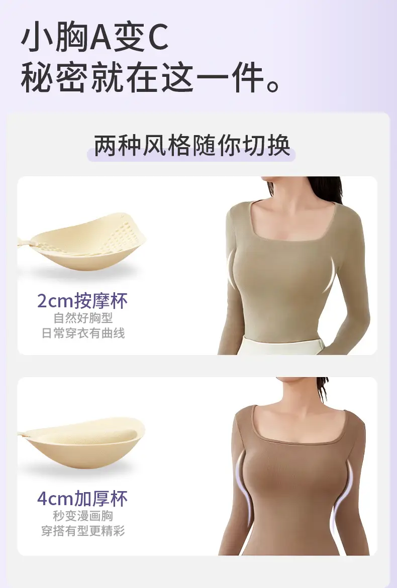 Big Orange Secret Expanded Underwear Women's Factory Wholesale Underwear Summer Thin Women's Push up Small Breasts Show Big Seamless Bra — feature 5