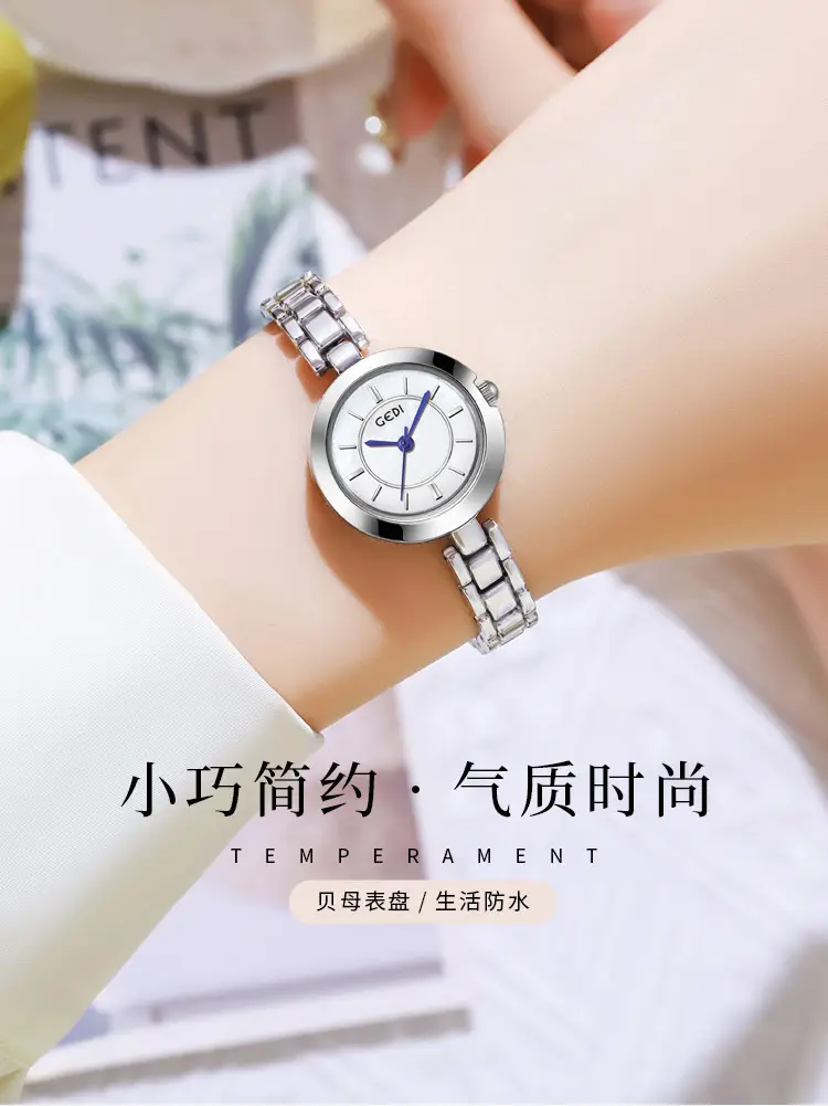 Women's Mid-ancient Alloy Watch with Blue Dial — feature 1