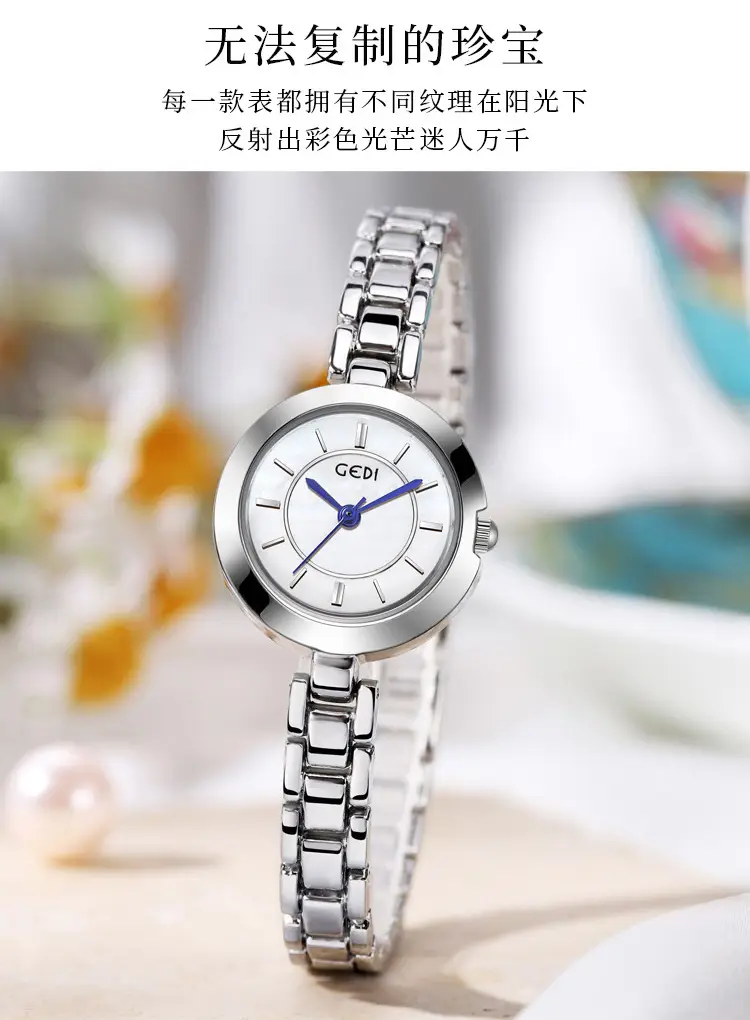 Women's Mid-ancient Alloy Watch with Blue Dial — feature 2