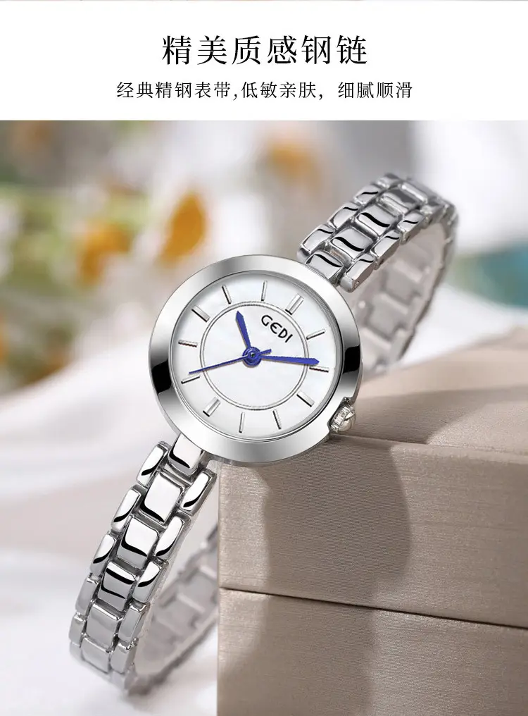 Women's Mid-ancient Alloy Watch with Blue Dial — feature 3