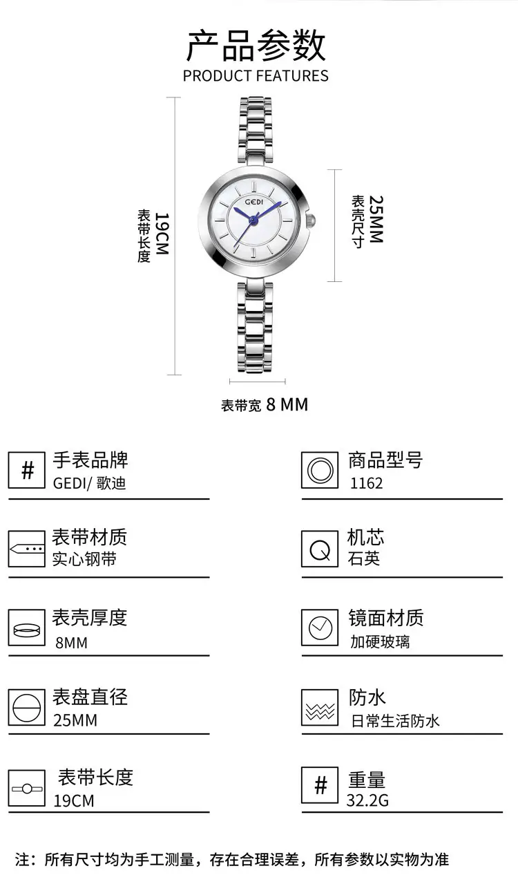 Women's Mid-ancient Alloy Watch with Blue Dial — feature 5