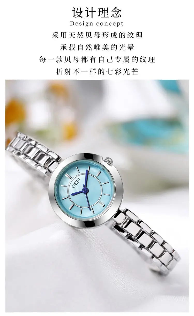 Women's Mid-ancient Alloy Watch with Blue Dial — feature 7