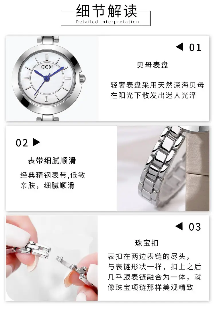 Women's Mid-ancient Alloy Watch with Blue Dial — feature 8